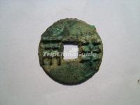 Qin Dynasty Ban Liang Coin