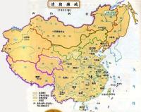 Qing Dynasty Chinese Map