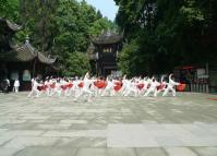 People Dance at Qingcheng Mountain Sichuan