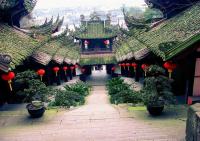 Ancient Buildings in Qingcheng Mountain Chengdu