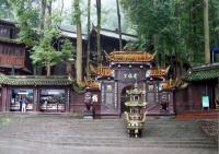 Jianfu Palace At Mt.Qingcheng Chengdu