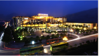 Qinghe Jinjiang International Hotel