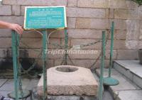 Ancient Well at Qingjing Mosque Fujian