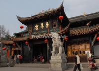 Spectacular Qingyang Taoist Temple China