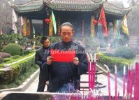 Chengdu Qingyang Taoist Temple