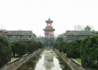 Qingyang Taoist Temple Scenery China