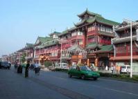 Qintai Road Spectacular Architecture Chengdu