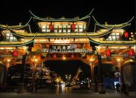 Qintai Road Chengdu Nightscop 