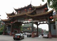 Qintai Road Chengdu China