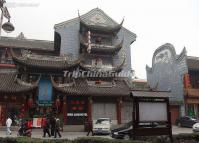 Qintai Street House Chengdu 
