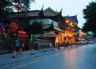 Qintai Road Chengdu