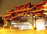 Qintai Road Beautiful Night View Chengdu