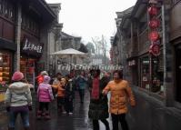 Qintai Street Booming Scenery China