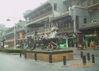 Qintai Street Chengdu