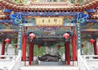 A Pavilion at Qiongzhu Temple Kunming