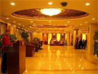 Beijing Red Wall Hotel Lobby