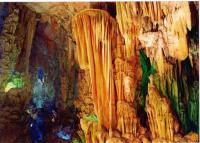 Reed Flute Cave