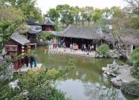 Retreat and Reflection Garden Building Suzhou