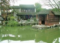 Suzhou Retreat and Reflection Garden