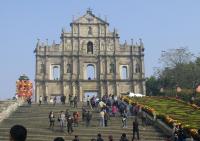 Ruins of St. Paul Macau