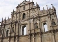 Ruins of St. Paul's in Macau 