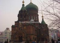 Saint Sofia Church Harbin 