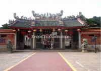 Fujian San Ping Temple 