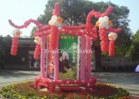 Seven Star Park China