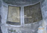 The Stone Stele in Guilin Seven Star Park