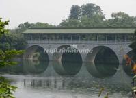 The Flower Bridge in Seven Star Park of Guilin