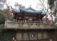 Guilin Seven Star Park