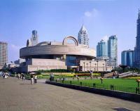 Shanghai Museum