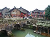 The Bridge in Ya'an Shangli Old Town