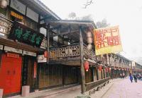 A Street in Shangli Old Town 