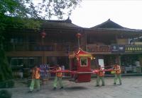 Sichuan Shangli Old Town