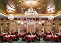 Shangri-La Hotel Harbin Heilongjiang China