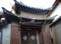 Shaxi Village Folk House Jianchuan County