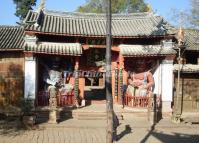 Xingjiao Temple  in Shaxi Old Town