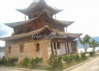 Jianchuan Shaxi Village Building Dali