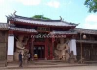 The Temple in Shaxi Ole Town
