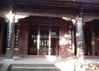 Yunnan Shaxi Ancient Town House 