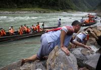 Shennong Stream