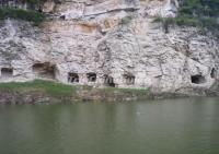 Shennong Stream Scenic Spot 