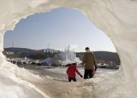 Shenyang International Ice and Snow Festival China 