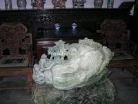 Shi Family Grand Courtyard