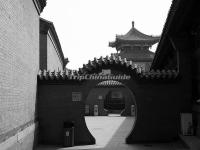 Shi Family Grand Courtyard