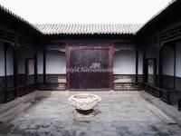 Shi Family Grand Courtyard