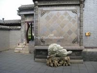 Shi Family Grand Courtyard