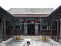 Shi Family Grand Courtyard