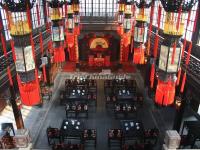 Shi Family Grand Courtyard